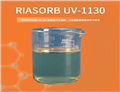 RIASORB UV-1130 Light Stabilizer UV1130 coatings Antiaging agent universal UV absorber 1130