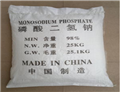 Sodium dihydrogen phosphate dihydrate