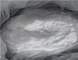 Clenbuterol hydrochloride