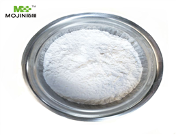 Levocetirizine Dihydrochloride Powder