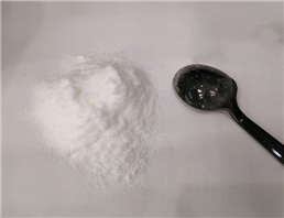 Trimecaine Monohydrochloride