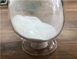 2',5'-Dimethoxyacetophenone