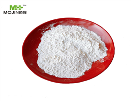 Sitagliptin phosphate monohydrate