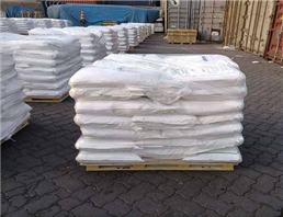 Zinc carbonate hydroxide