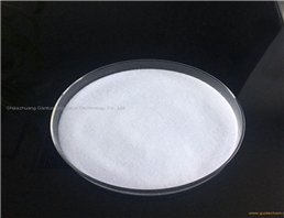 6-ACETYL-1,1,2,4,4,7-HEXAMETHYLTETRALIN