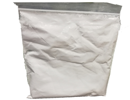 Tianeptine sodium salt