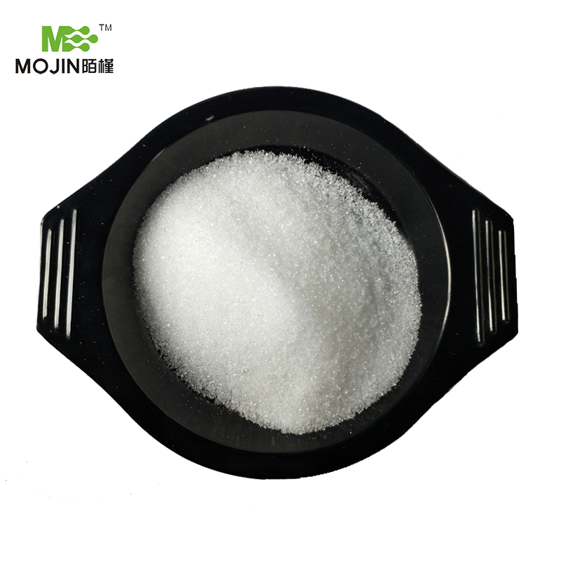 Cysteamine hydrochloride