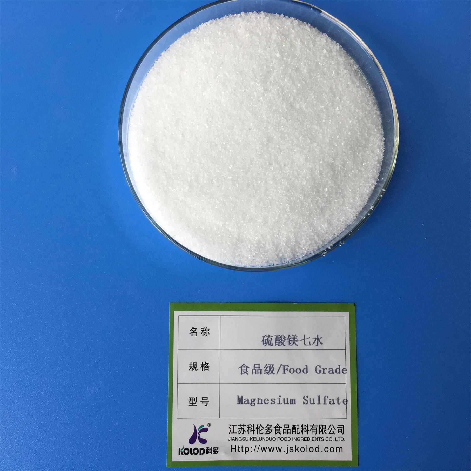 Magnesium Sulfate