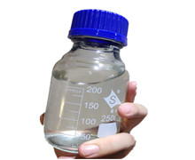 Dimethyl-diphenylpolysiloxane