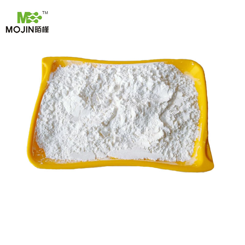 memantine hydrochloride