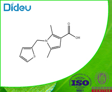 2,5-DIMETHYL-1-(2-THIENYLMETHYL)-1H-PYRROLE-3-CARBOXYLIC ACID