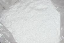 Guanidine hydrochloride