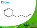 2629-72-3 4-Pyridinepropanol 