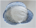 Ferrous sulfate monohydrate