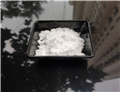 538-42-1 Sodium cinnamate