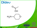 4-Aminotetrahydro-2H-pyran acetate 