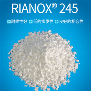 Antioxidant RIANOX 245/245FF