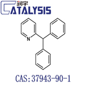 Diphenyl-2-pyridylphosphine