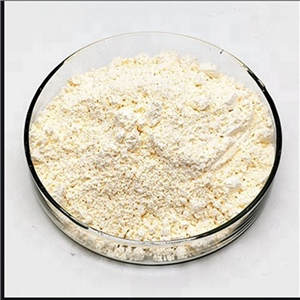 Methyl 2,3-diaminobenzoate