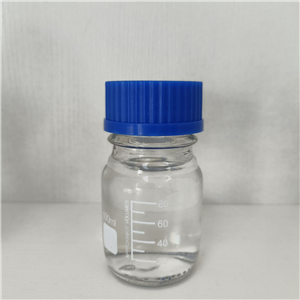 Di(propylene glycol) methyl ether acetate