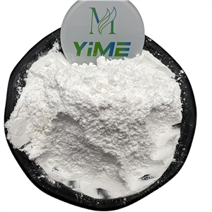 Vitamin B1 Powder Thiamine HCL