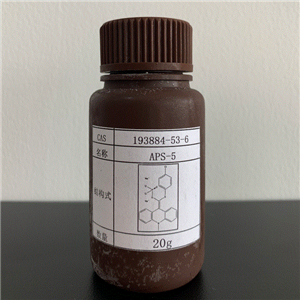 9-(4-Chlorophenylthiophosphoryloxymethylidene)-10-methylacridan,disodium salt; APS-5