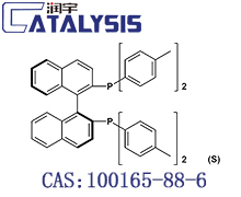 (S)-(-)-2,2'-BIS(DI-P-TOLYLPHOSPHINO)-1,1'-BINAPHTHYL