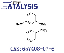 2-Dicyclohexylphosphino-2',6'-dimethoxybiphenyl