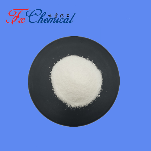 Cetyl Tranexamate HCl/TXC