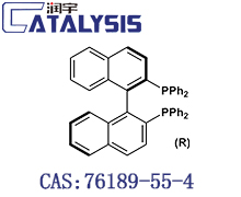 (R)-(+)-2,2'-Bis(diphenylphosphino)-1,1'-binaphthyl