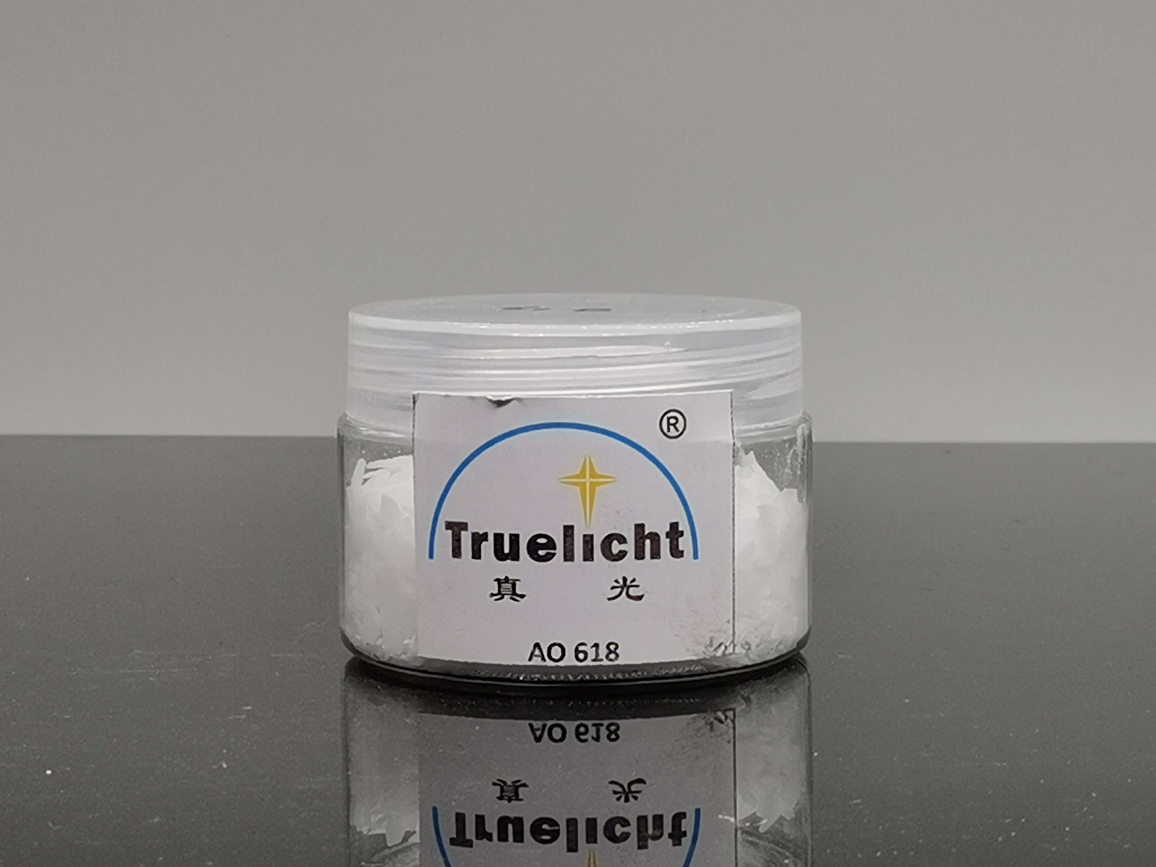 ANTIOXIDANT TRUELICHT AN618