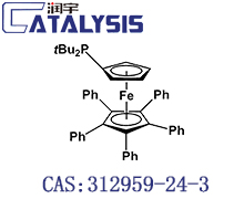 1,2,3,4,5-Pentaphenyl-1'-(di-tert-butylphosphino)ferrocene