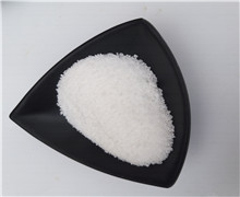 Lithium Tartrate Monohydrate