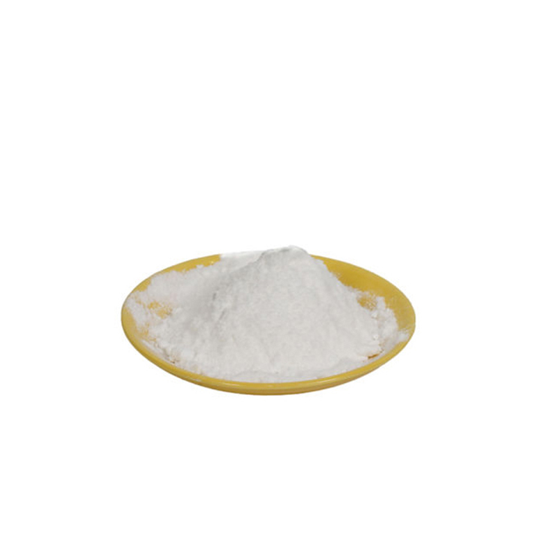 Scopine hydrochloride