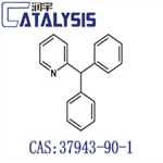 Diphenyl-2-pyridylphosphine