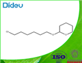 2-(6-CHLOROHEXYLOXY)TETRAHYDRO-2H-PYRAN& 