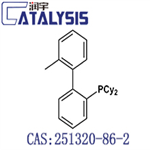 2-Dicyclohexylphosphino-2'-methylbiphenyl