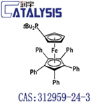 1,2,3,4,5-Pentaphenyl-1'-(di-tert-butylphosphino)ferrocene pictures