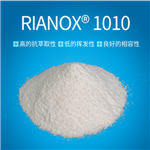 Antioxidant RIANOX 1010/1010FF