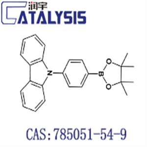 9-(4-(4,4,5,5-tetraMethyl-1,3,2-dioxaborolan-2-yl)phenyl)-9H-carbazole