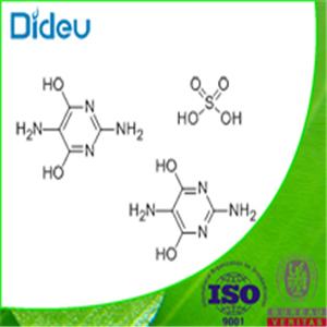 2,5-Diamino-4,6-dihydropyrimidine hemisulfate salt 