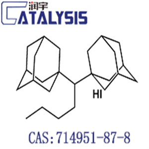 Di(1-adamantyl)-n-butylphosphine hydriodide