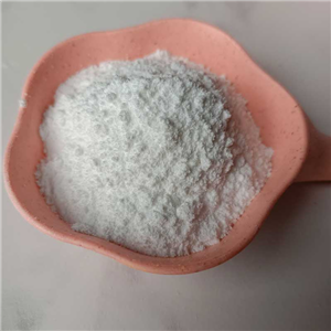 Sitagliptin phosphate monohydrate