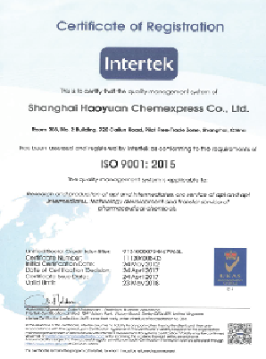 Certificate of accreditation