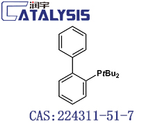 2-(Di-t-butylphosphino)biphenyl