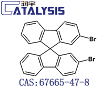 2,2'-DIBROMO-9,9'-SPIROBIFLUORENE