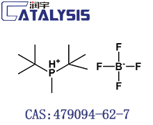 DI-TERT-BUTYLMETHYLPHOSPHONIUM TETRAFLUOROBORATE