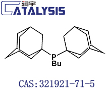 Bis(adamant-1-yl)(butyl)phosphine