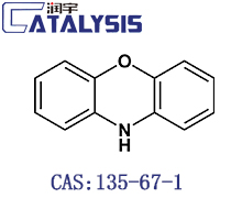 Phenoxazine