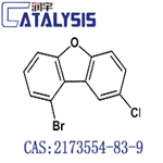 Dibenzofuran, 1-bromo-8-chloro- pictures